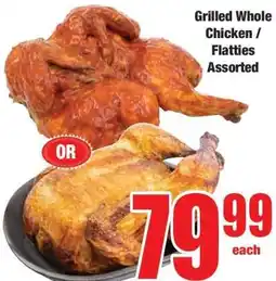 Boxer Grilled Whole Chicken / Flatties Assorted offer