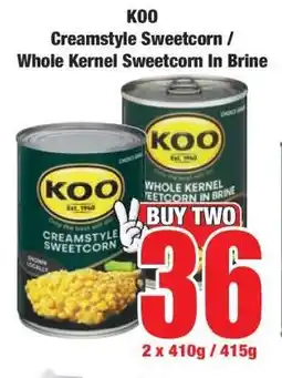 Boxer KOO Creamstyle Sweetcorn / Whole Kernel Sweetcorn In Brine offer