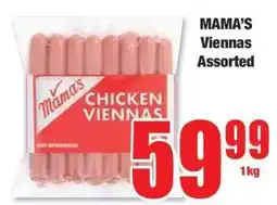 Boxer MAMA'S Viennas Assorted offer