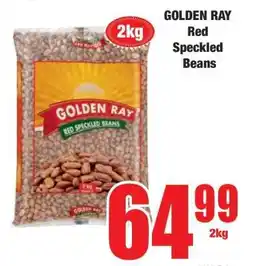 Boxer GOLDEN RAY Red Speckled Beans offer