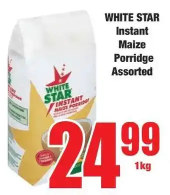 Boxer WHITE STAR Instant Maize Porridge Assorted offer