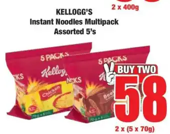 Boxer Kellogg's Instant Noodles Multipack Assorted 5's offer