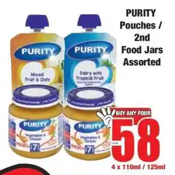 Boxer PURITY Pouches / 2nd Food Jars Assorted offer
