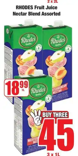 Boxer RHODES Fruit Juice Nectar Blend Assorted offer