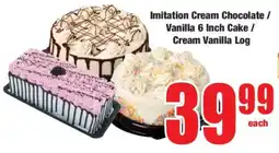 Boxer Imitation Cream Chocolate / Vanilla 6 Inch Cake / Cream Vanilla Log offer