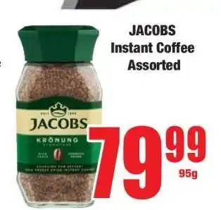 Boxer Jacobs Instant Coffee Assorted offer