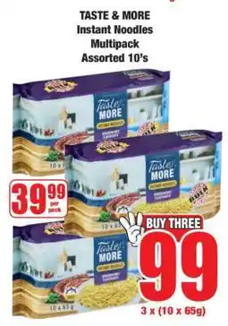 Boxer TASTE & MORE Instant Noodles Multipack Assorted 10's offer
