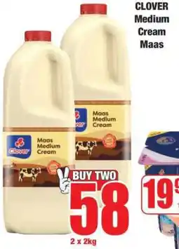 Boxer CLOVER Medium Cream Maas offer