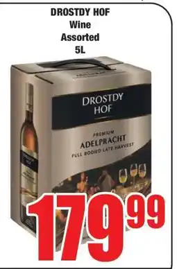 Boxer DROSTDY HOF Wine Assorted 5L offer
