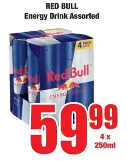 Boxer RED BULL Energy Drink Assorted offer