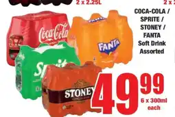 Boxer COCA-COLA / SPRITE / STONEY / FANTA Soft Drink Assorted offer