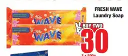 Boxer FRESH WAVE Laundry Soap offer
