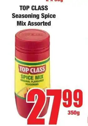 Boxer TOP CLASS Seasoning Spice Mix Assorted offer