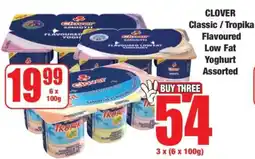 Boxer CLOVER Classic / Tropika Flavoured Low Fat Yoghurt Assorted offer