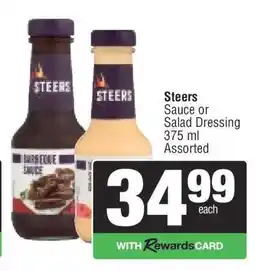 Spar Steers Sauce or Salad Dressing offer