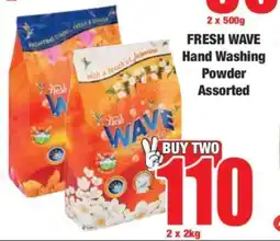 Boxer FRESH WAVE Hand Washing Powder Assorted offer