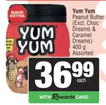Spar Yum Yum Peanut Butter offer