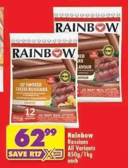 Shoprite RAINBOW RUSSIANS offer