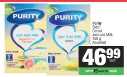 Spar Purity Baby Cereal offer