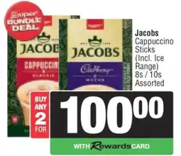Spar Jacobs Cappuccino Sticks offer