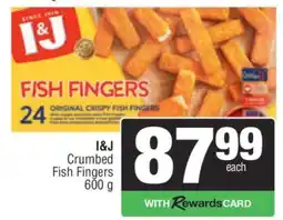 Spar I&J Crumbed Fish Fingers 600 g offer