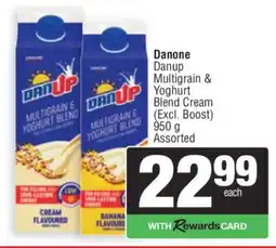 Spar Danone DanUp Multigrain & Yoghurt Blend Cream offer