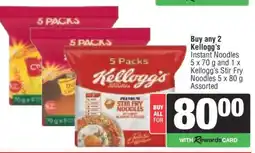 Spar Kellogg’s Instant Noodles & Stir Fry Noodles offer