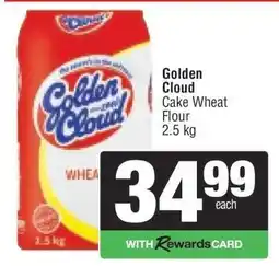 Spar GOLDEN CLOUD CAKE WHEAT FLOUR offer
