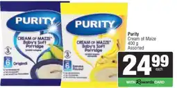 Spar PURITY CREAM OF MAIZE offer