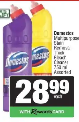 Spar Domestos offer