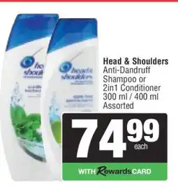 Spar Head & Shoulders offer