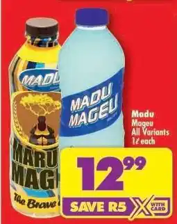 Shoprite Madu Mageu All Variants offer