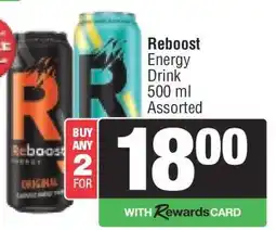 Spar Reboost Energy Drink offer