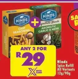 Shoprite Hinds Spice Refill All Variants 12g/90g offer