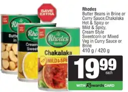 Spar Rhodes offer