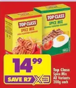 Shoprite TOP CLASS SPICE MIX offer
