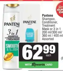 Spar Pantene offer