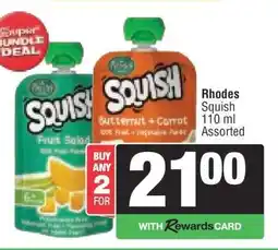Spar Rhodes Squish offer