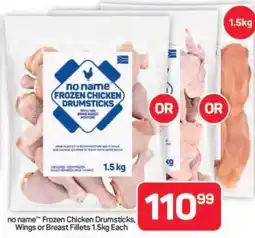 Pick n Pay Hypermarket no name Frozen Chicken Drumsticks, Wings or Breast Fillets offer