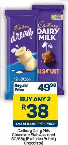 Pick n Pay Hypermarket Cadbury Dairy Milk Chocolate Slab Assorted offer