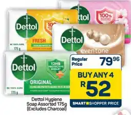 Pick n Pay Hypermarket Dettol Hygiene Soap Assorted 175g offer