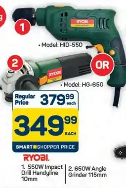 Pick n Pay Hypermarket Ryobi Tools offer