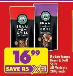 Shoprite Robertsons Braai & Grill Spice offer