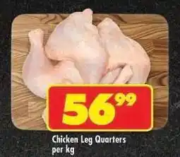 Shoprite CHICKEN LEG QUARTERS per kg offer