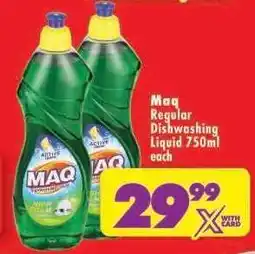Shoprite MAQ Regular Dishwashing Liquid 750ml offer
