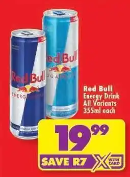 Shoprite Red Bull Energy Drink All Variants 355ml each offer