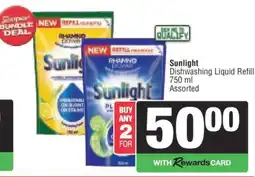 Spar SUNLIGHT Dishwashing Liquid Refill offer
