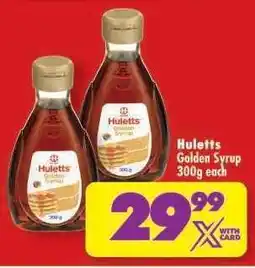 Shoprite Huletts Golden Syrup 300g each offer