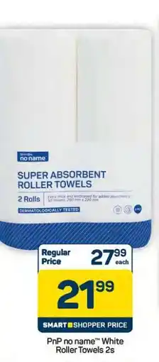 Pick n Pay Hypermarket PnP no name White Roller Towels 2s offer