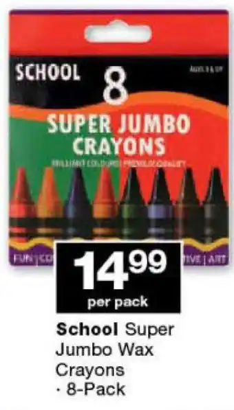 School Super Jumbo Wax Crayons 8-Pack